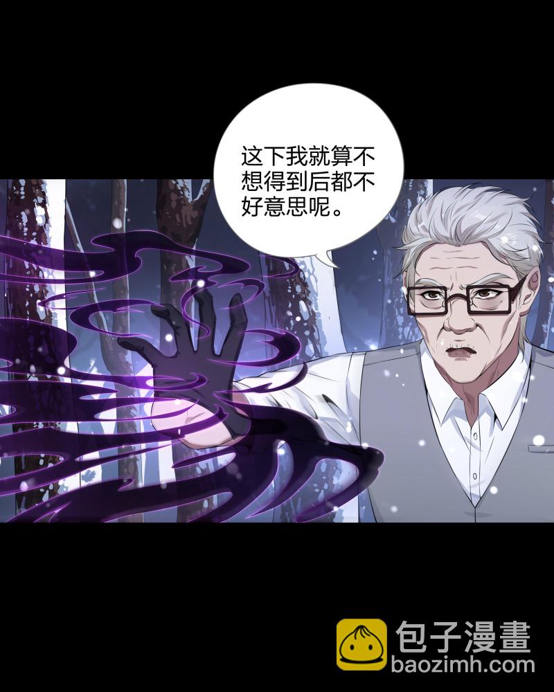 第134话(1/2)-第51话