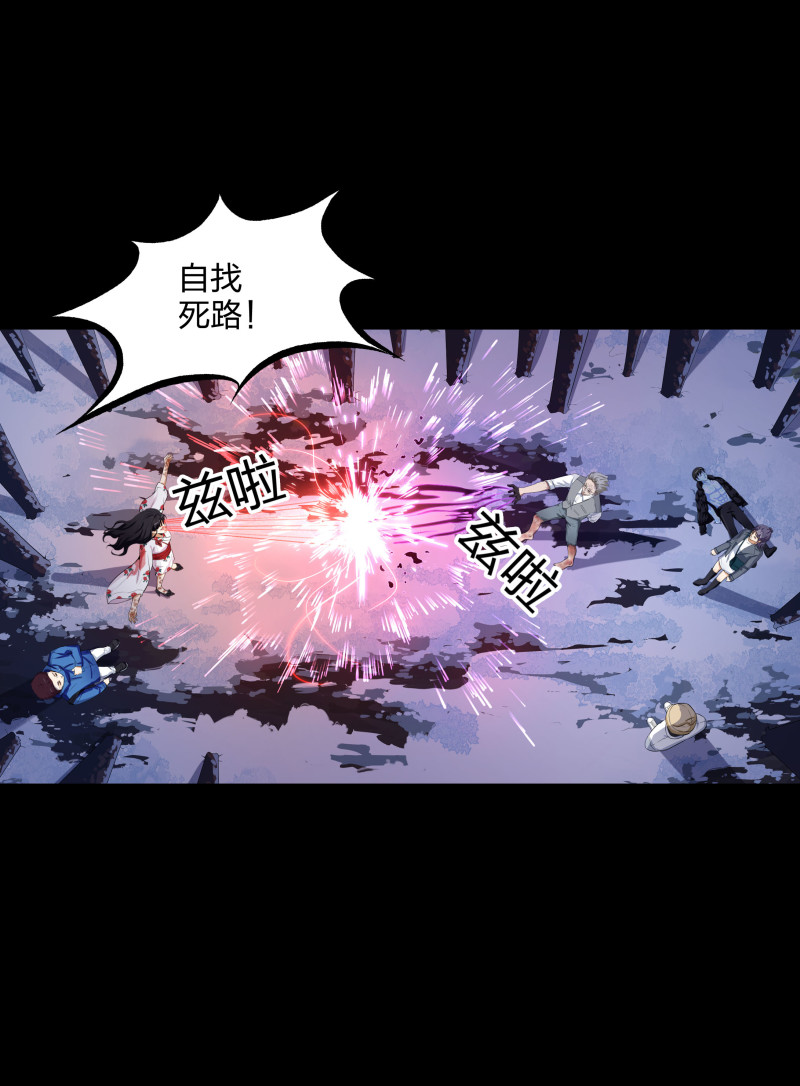 第134话(1/2)-第51话