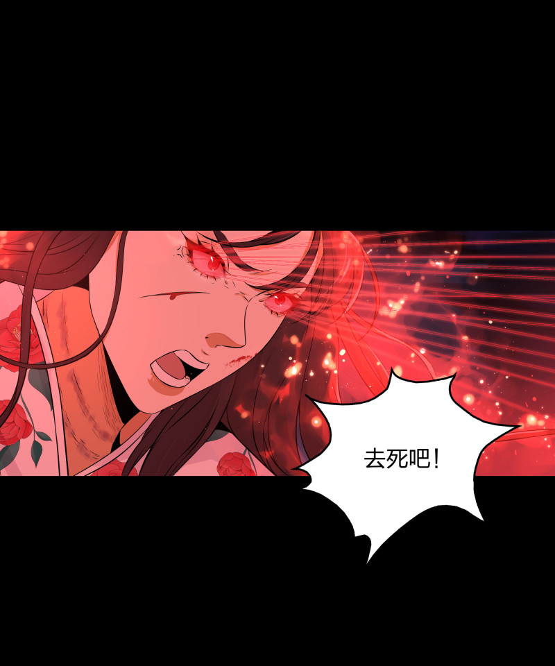 第134话(1/2)-第51话