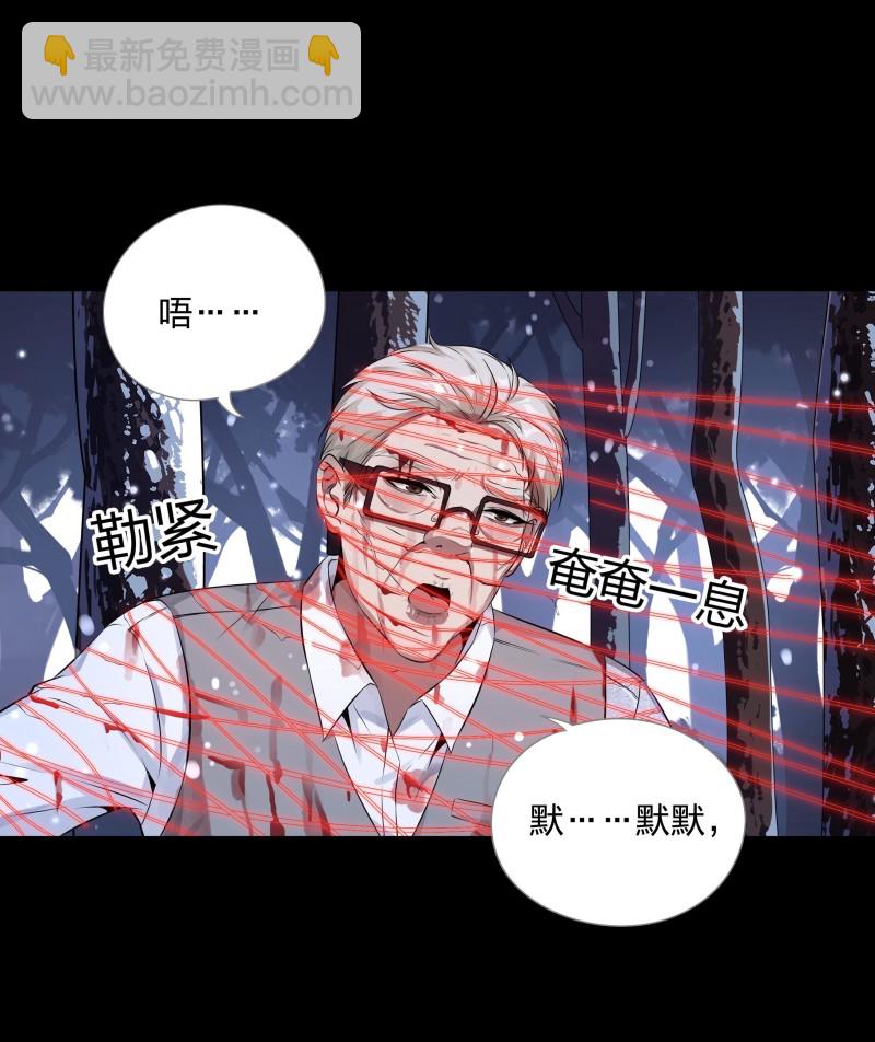 第134话(1/2)-第51话