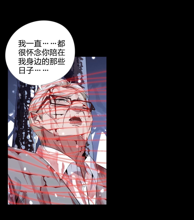 第134话(1/2)-第51话