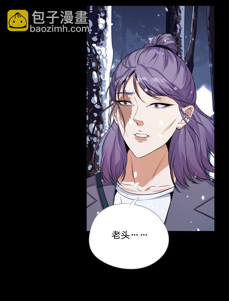 第134话(1/2)-第51话