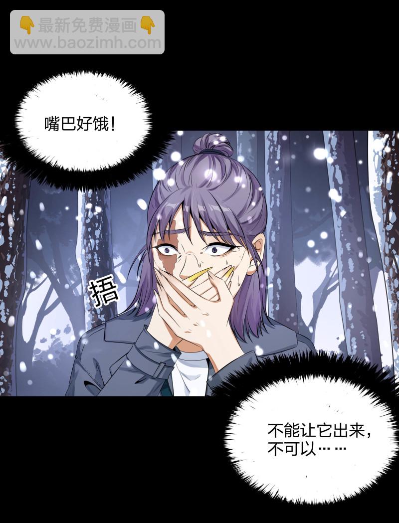 第136话(1/2)-第53话