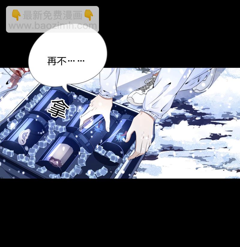 第136话(1/2)-第53话