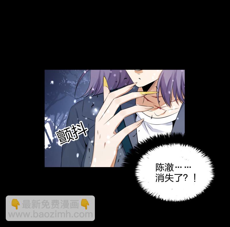 第136话(1/2)-第53话