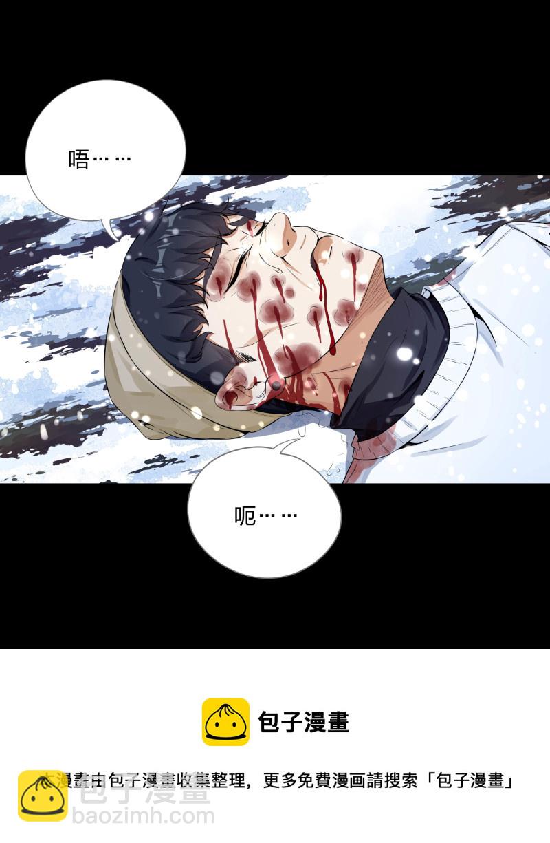 第136话(1/2)-第53话