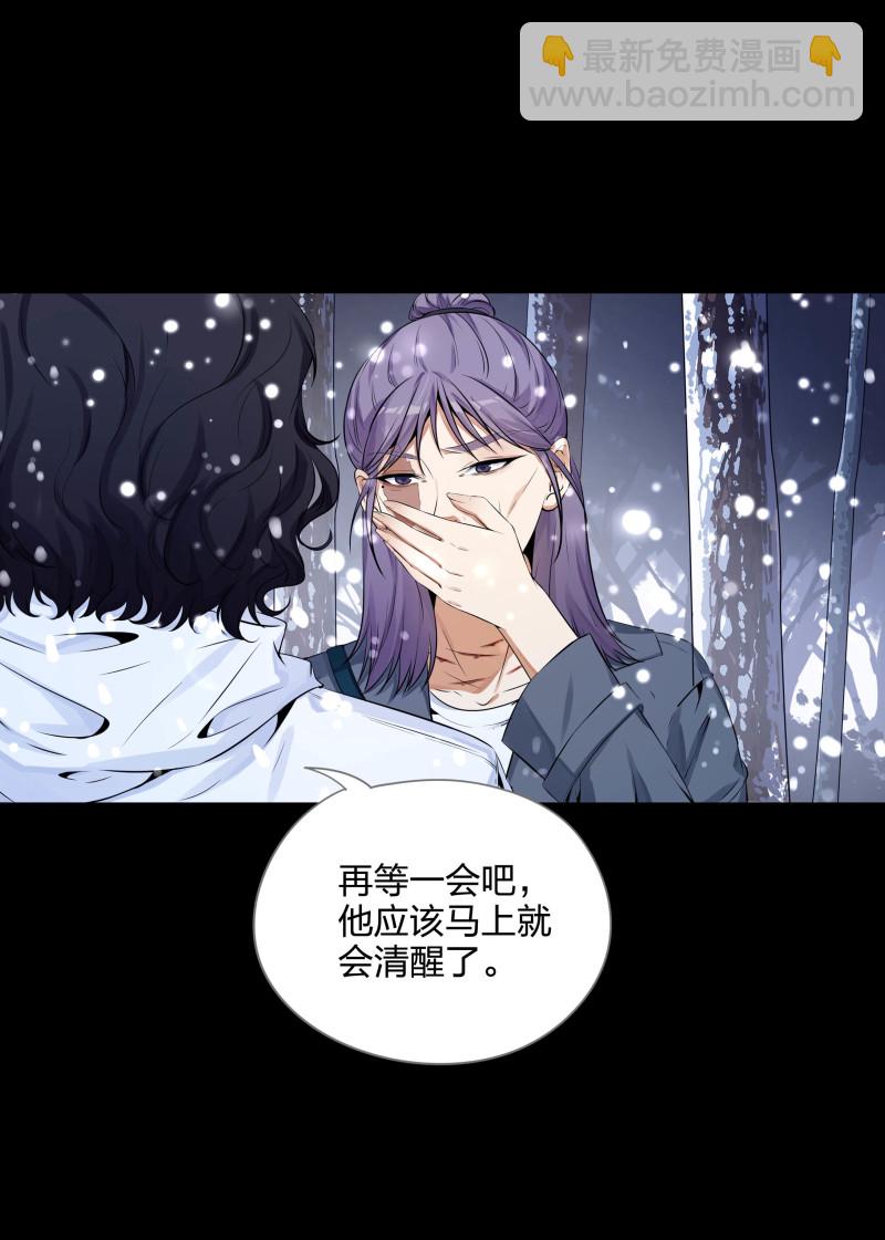 第136话(1/2)-第53话