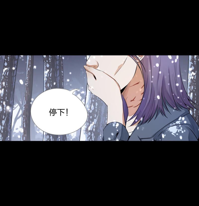 第136话(1/2)-第53话