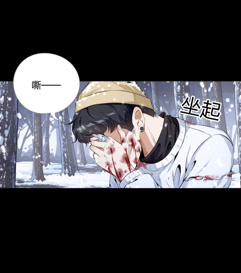 第136话(1/2)-第53话