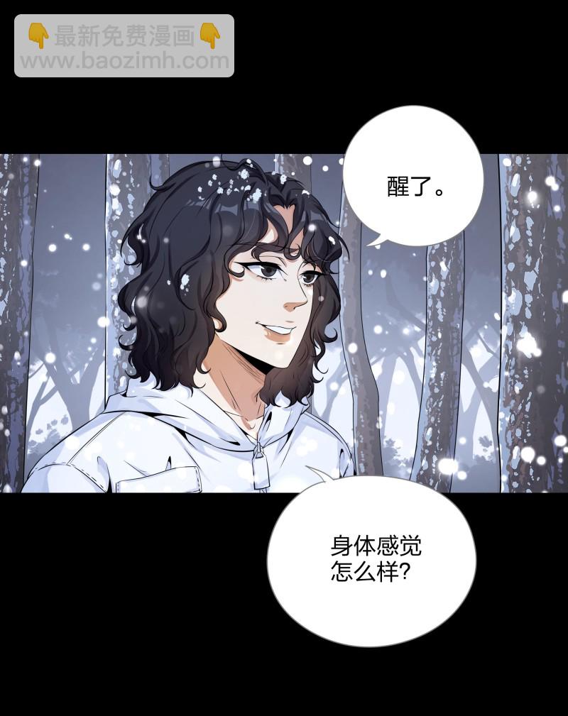 第136话(1/2)-第53话