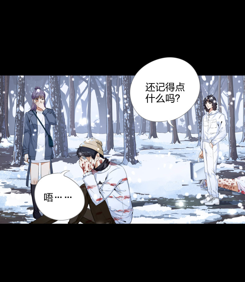 第136话(1/2)-第53话