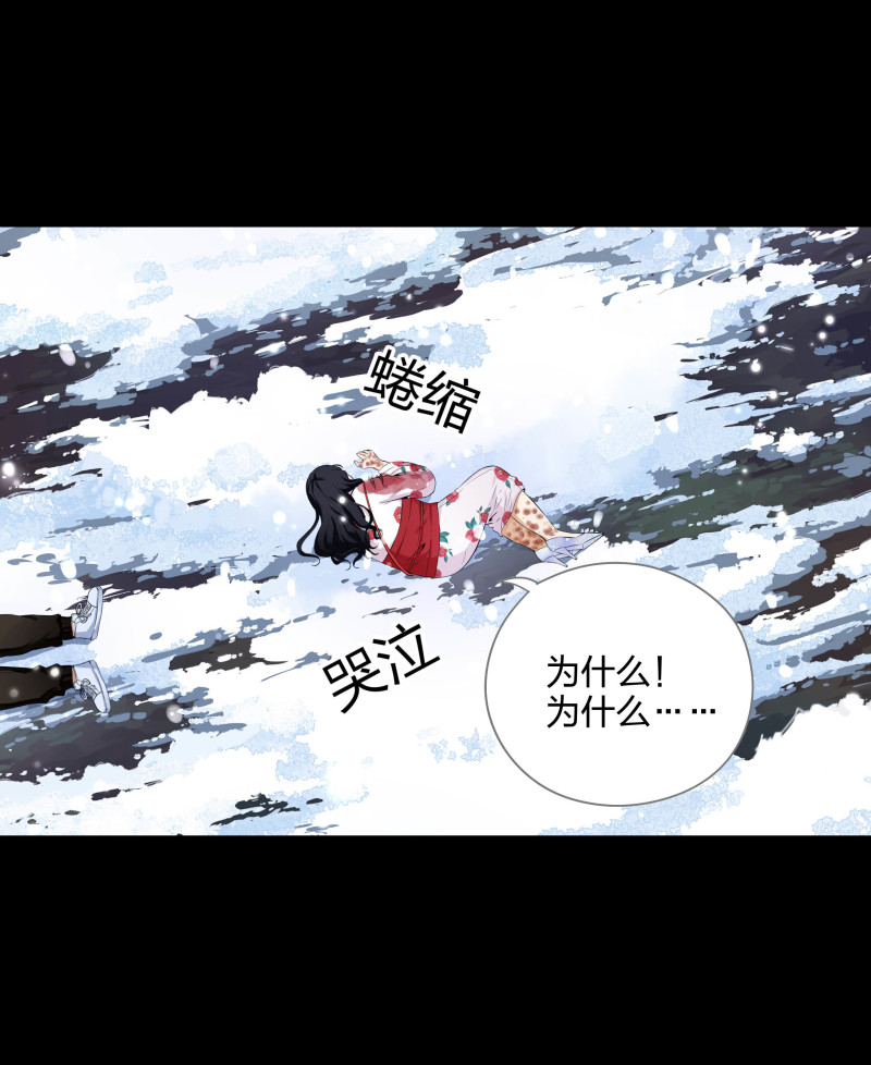 第136话(1/2)-第53话