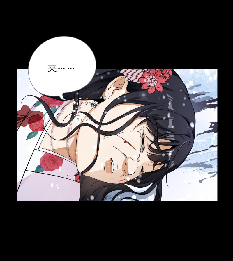 第136话(1/2)-第53话