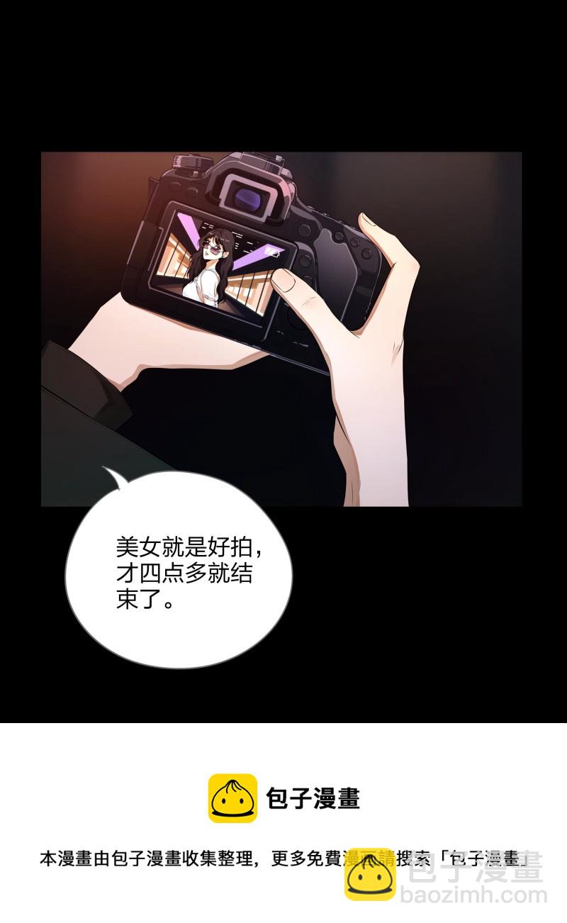 第二季第1话(1/2)-第55话