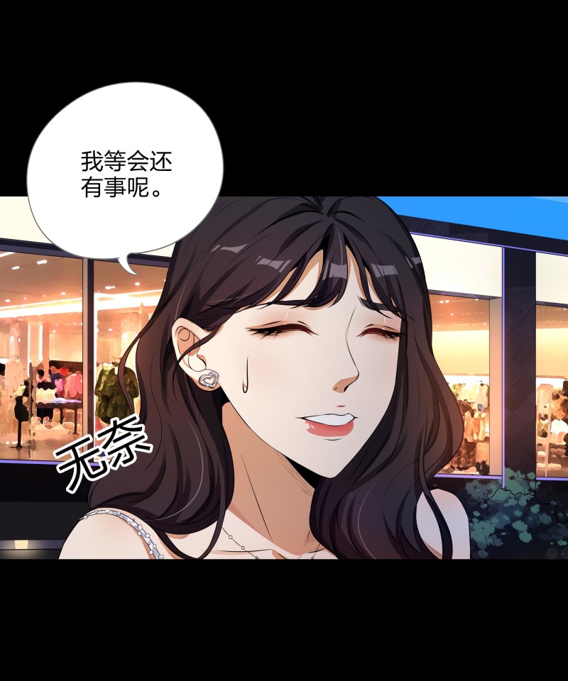 第二季第1话(1/2)-第55话