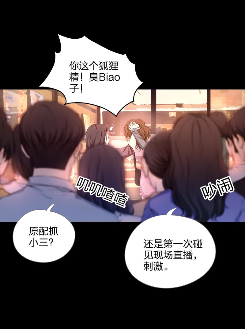 第二季第1话(1/2)-第55话