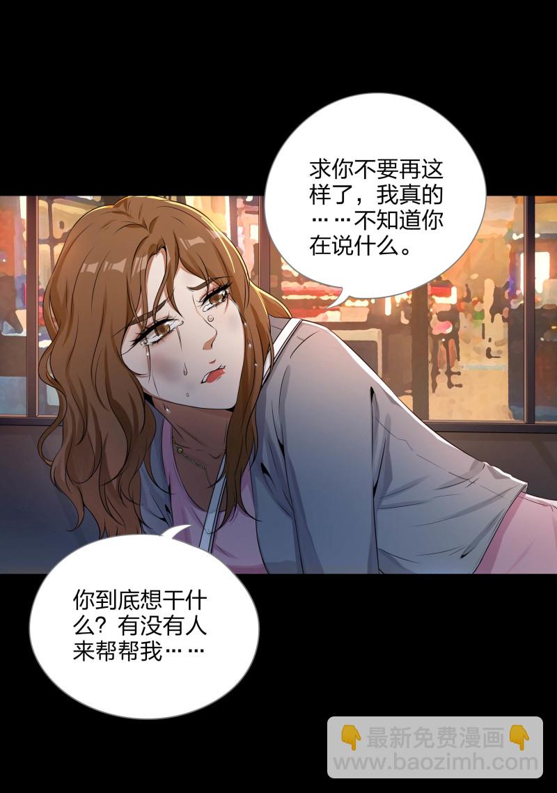 第二季第1话(1/2)-第55话