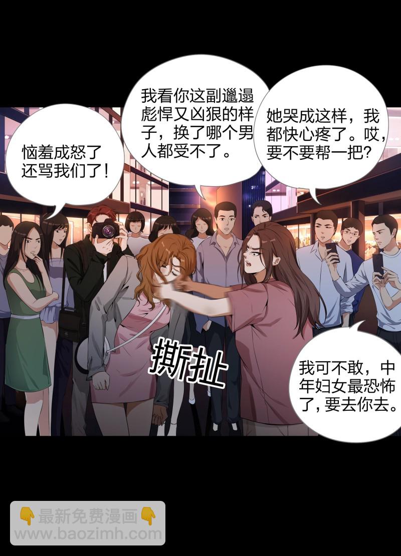 第二季第1话(1/2)-第55话