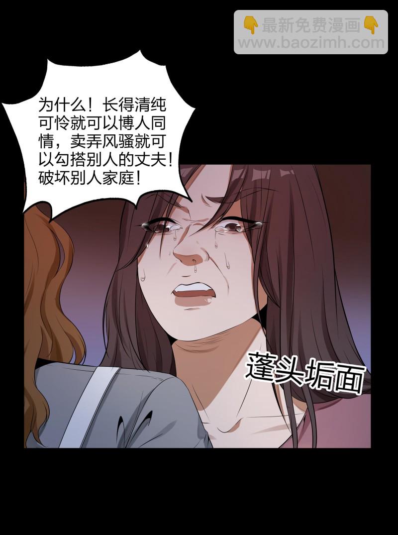 第二季第1话(1/2)-第55话