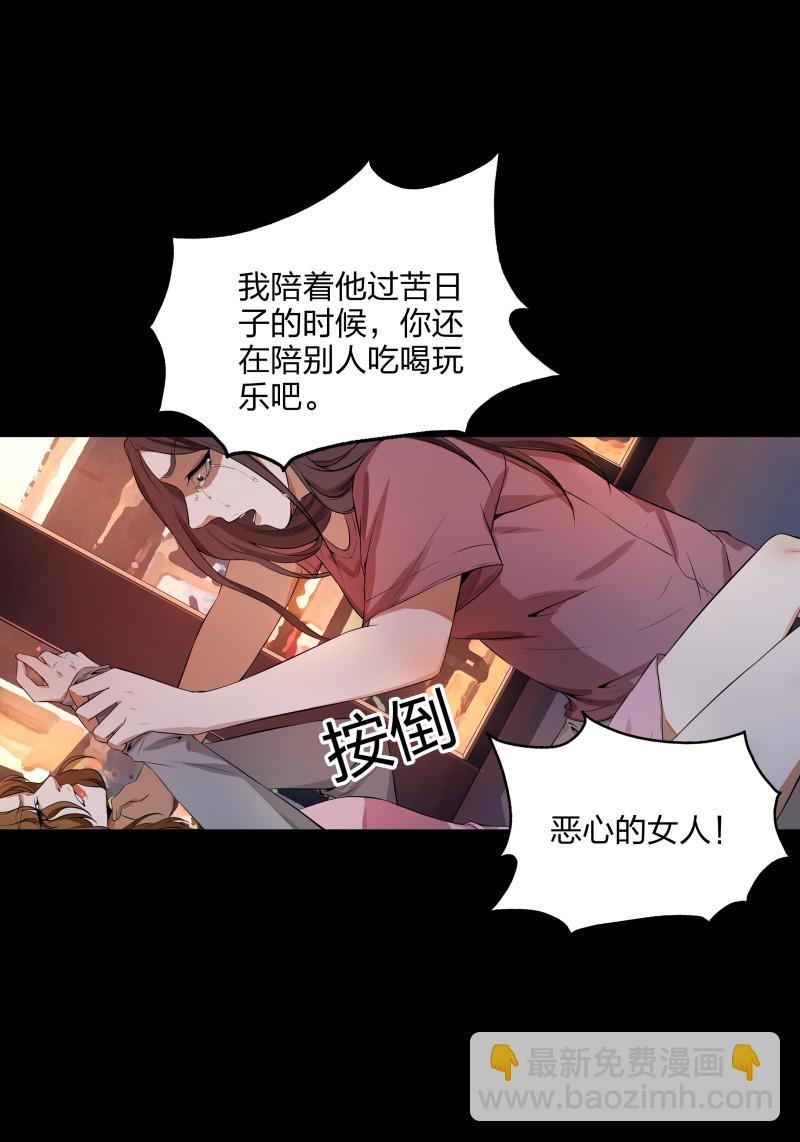 第二季第1话(1/2)-第55话