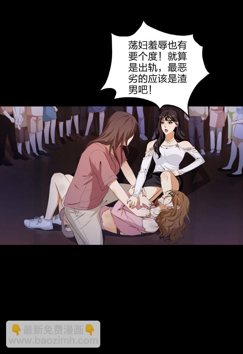 第二季第1话(1/2)-第55话