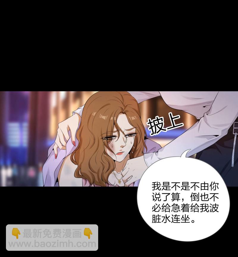 第二季第1话(1/2)-第55话