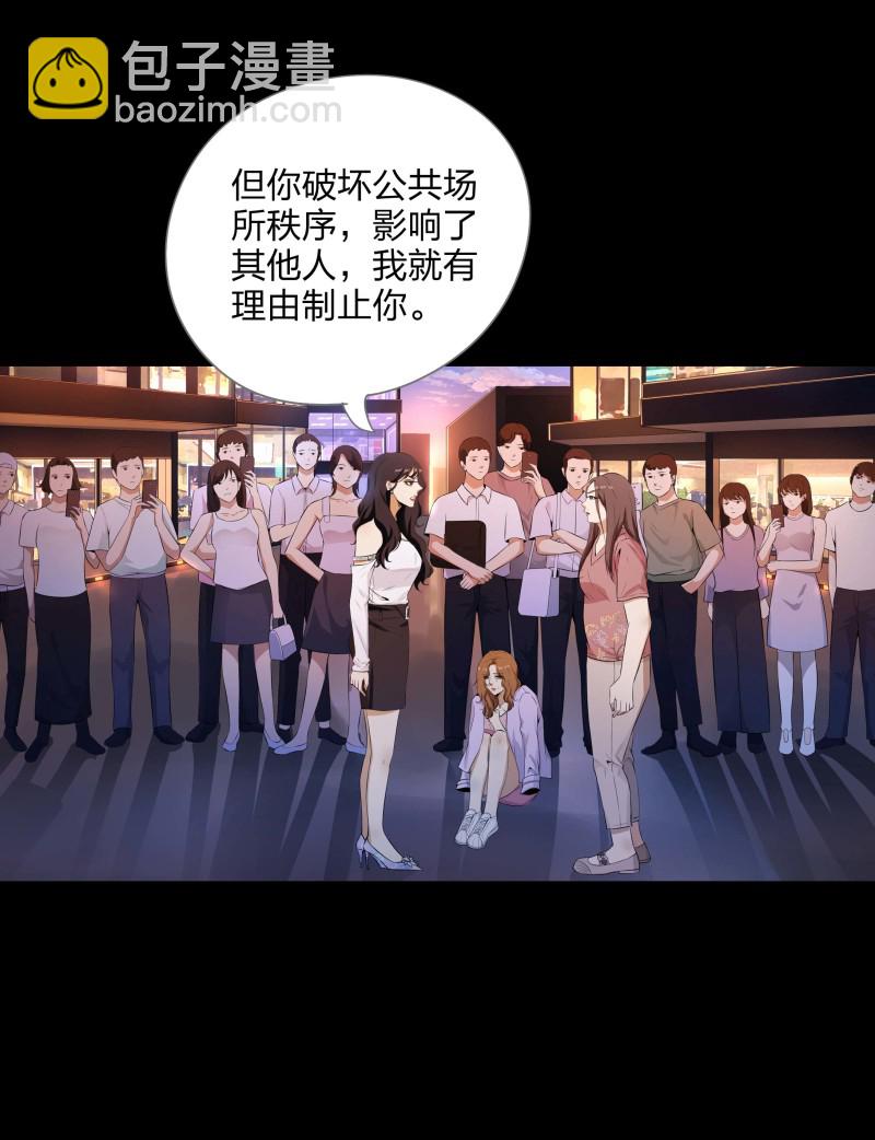 第二季第1话(1/2)-第55话