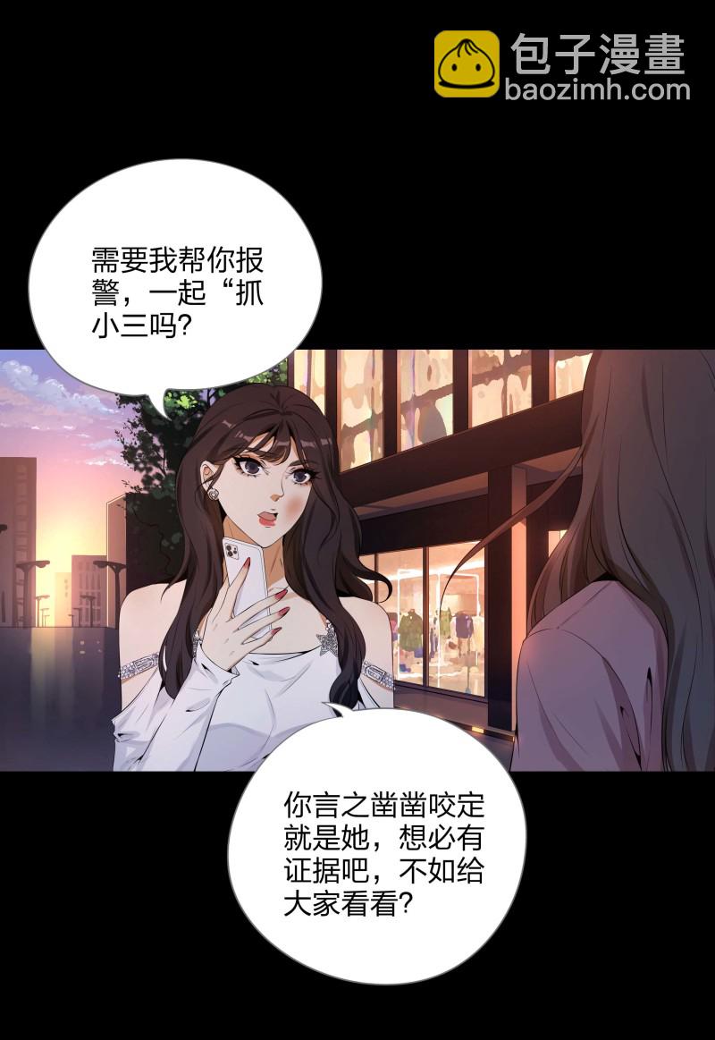 第二季第1话(1/2)-第55话