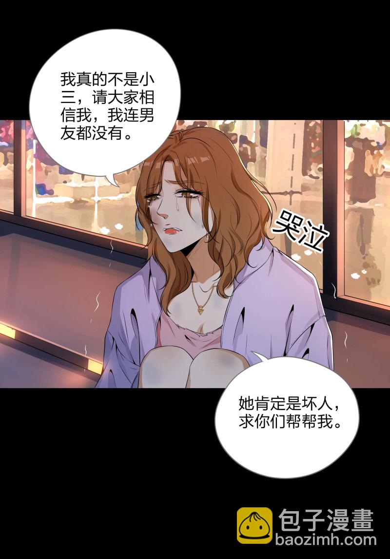 第二季第1话(1/2)-第55话