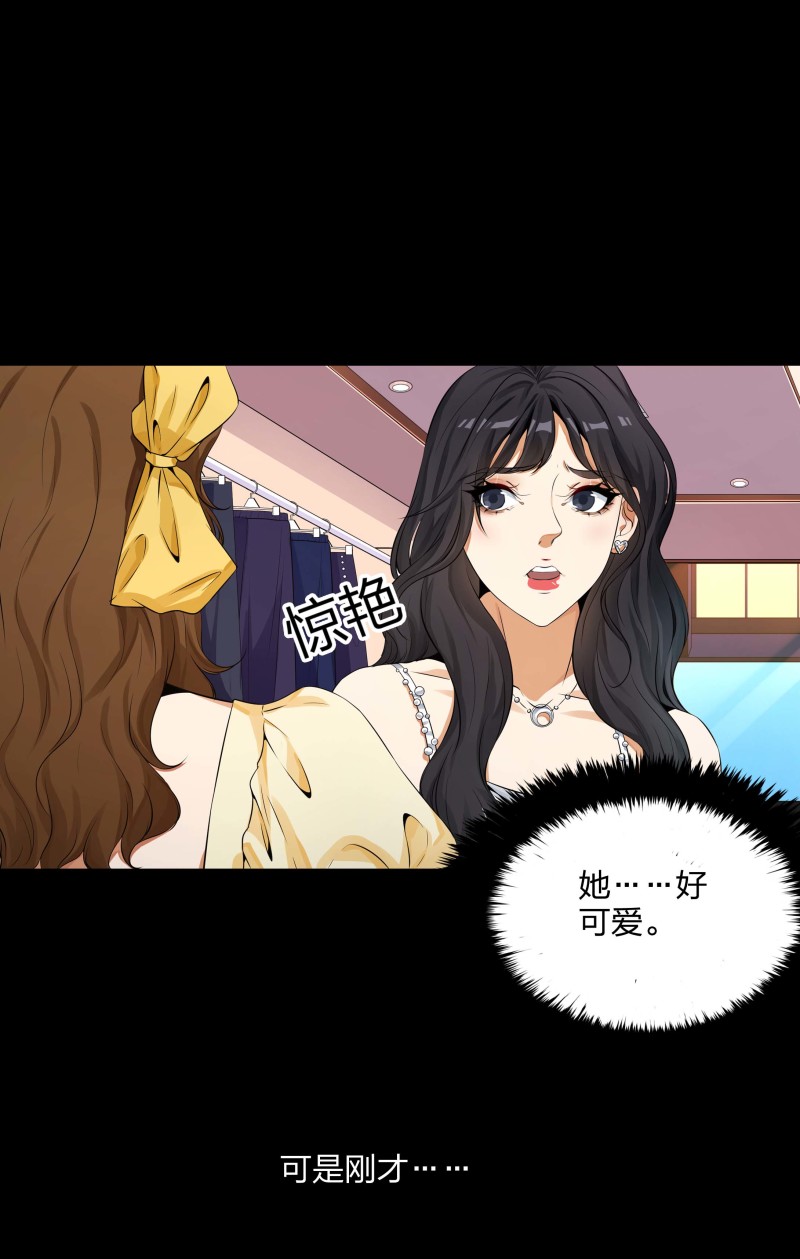 第二季第3话(1/2)-第57话