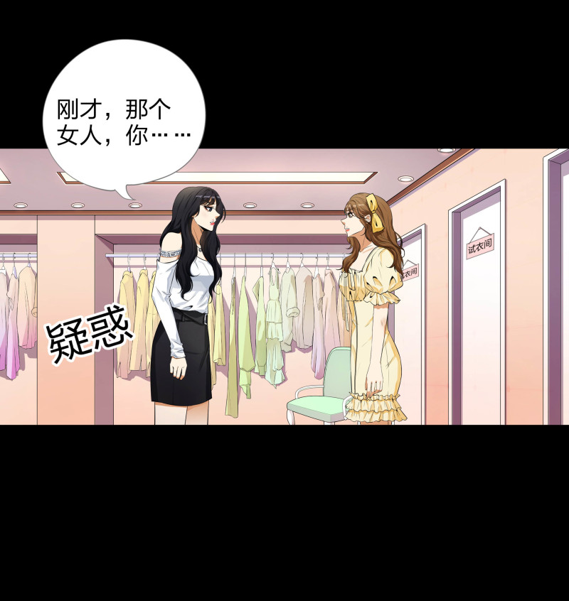 第二季第3话(1/2)-第57话