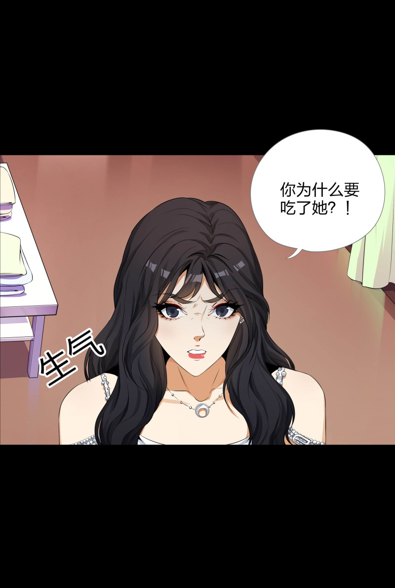 第二季第3话(1/2)-第57话