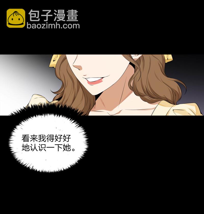 第二季第3话(1/2)-第57话