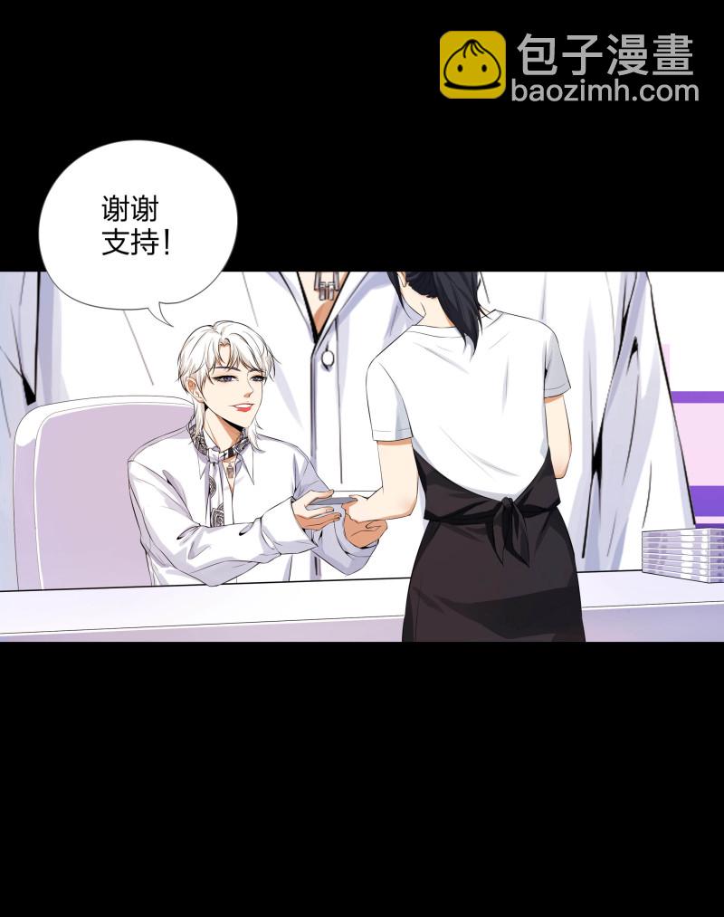 第二季第3话(1/2)-第57话