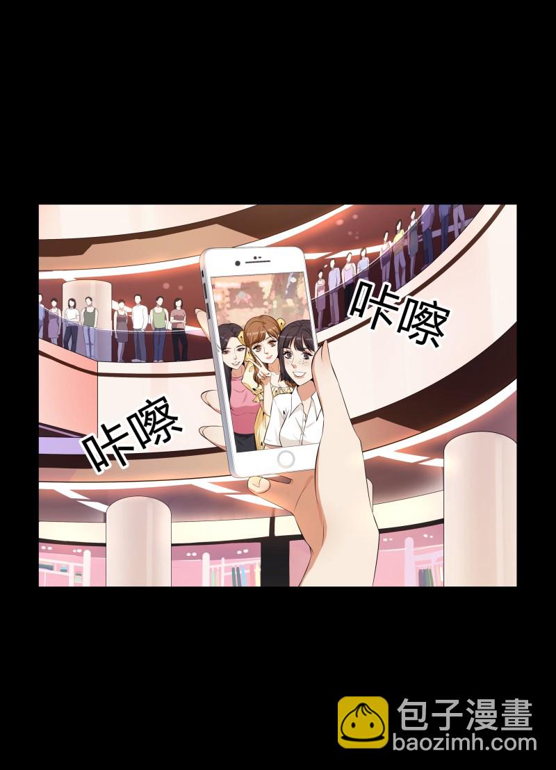 第二季第3话(1/2)-第57话