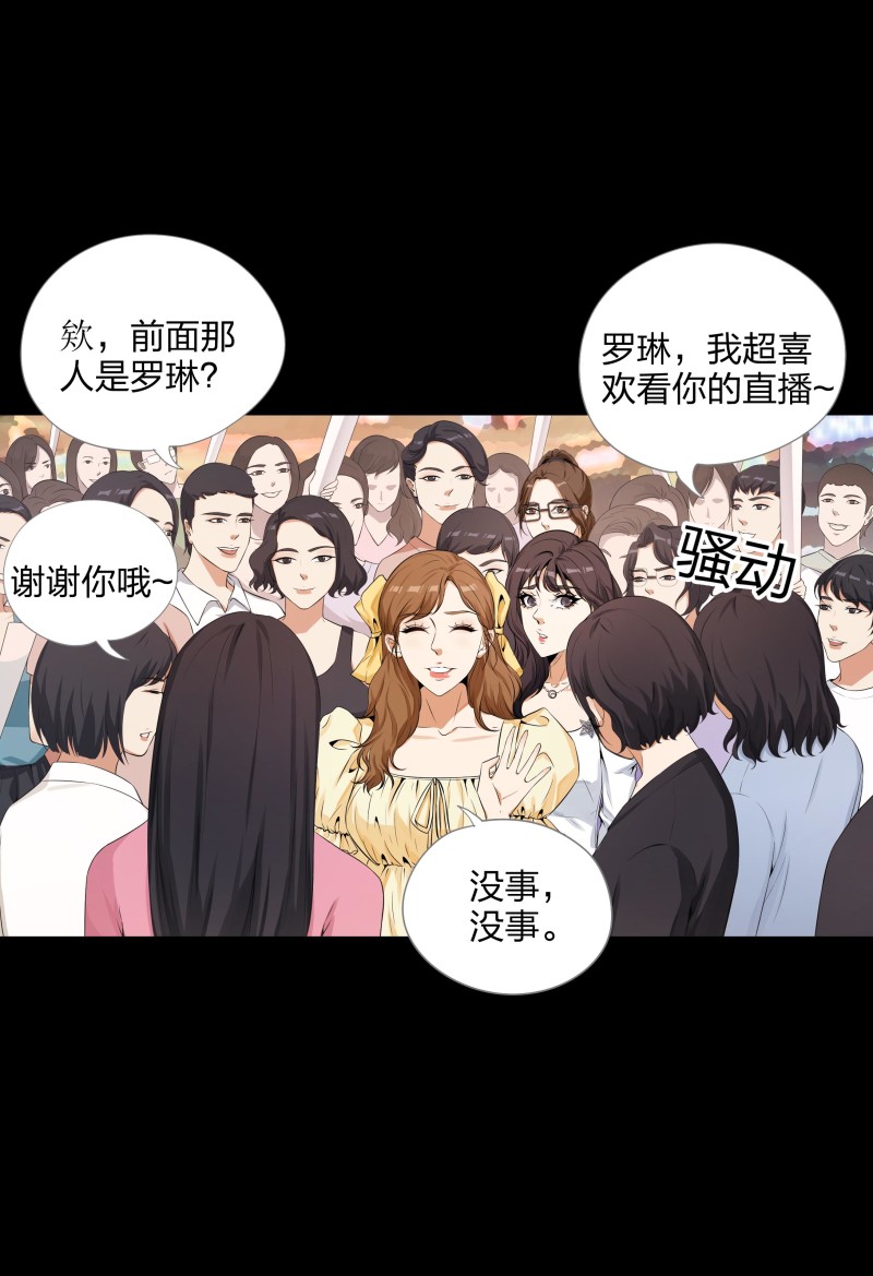 第二季第3话(1/2)-第57话