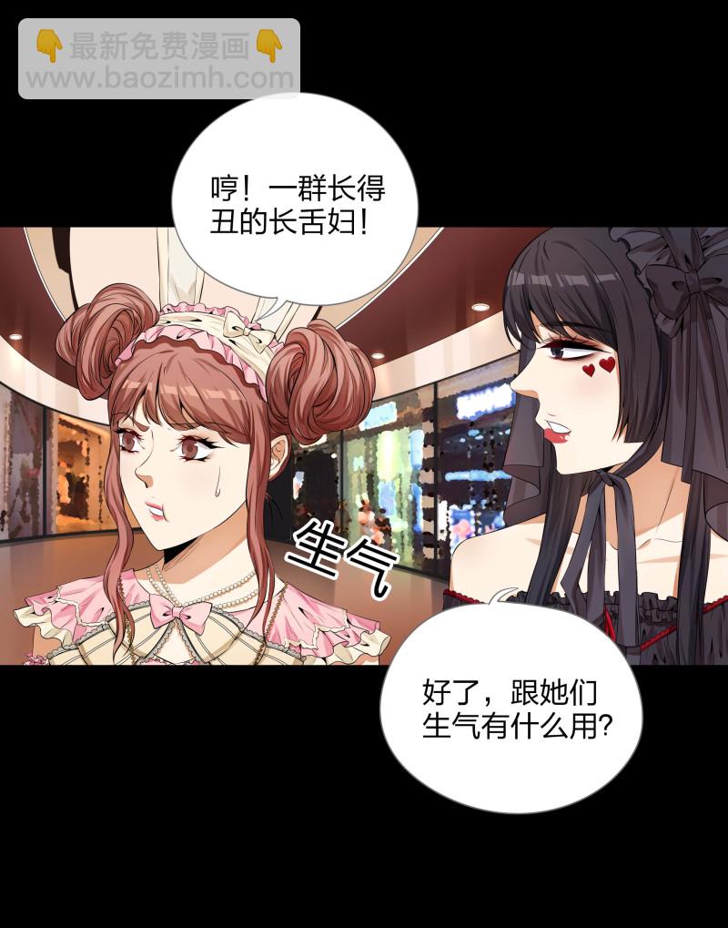 第二季第3话(1/2)-第57话