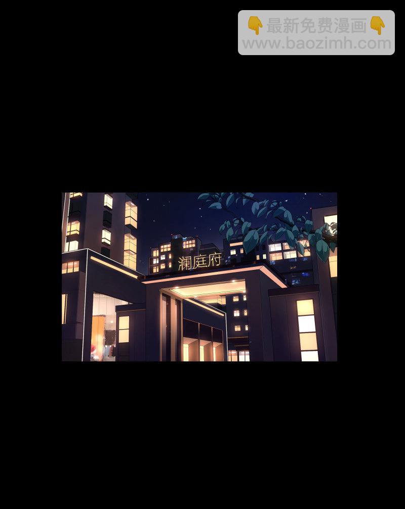 第二季第5话(1/2)-第59话