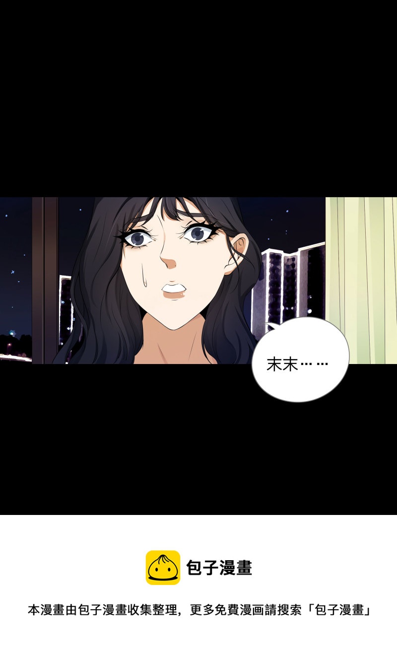 第二季第5话(1/2)-第59话