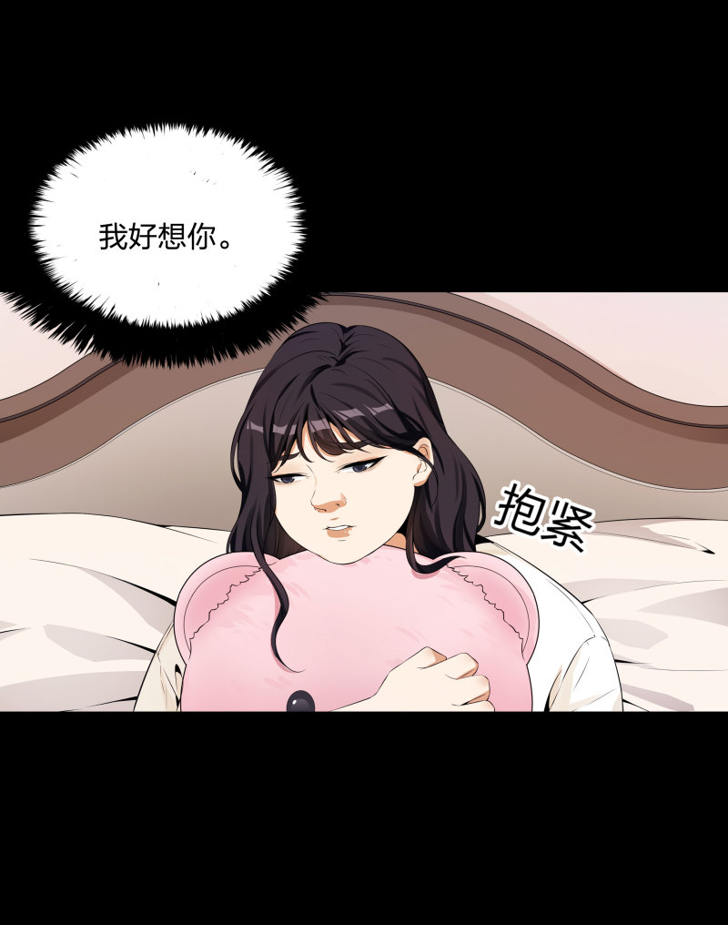 第二季第5话(1/2)-第59话