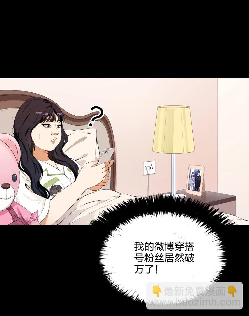 第二季第5话(1/2)-第59话