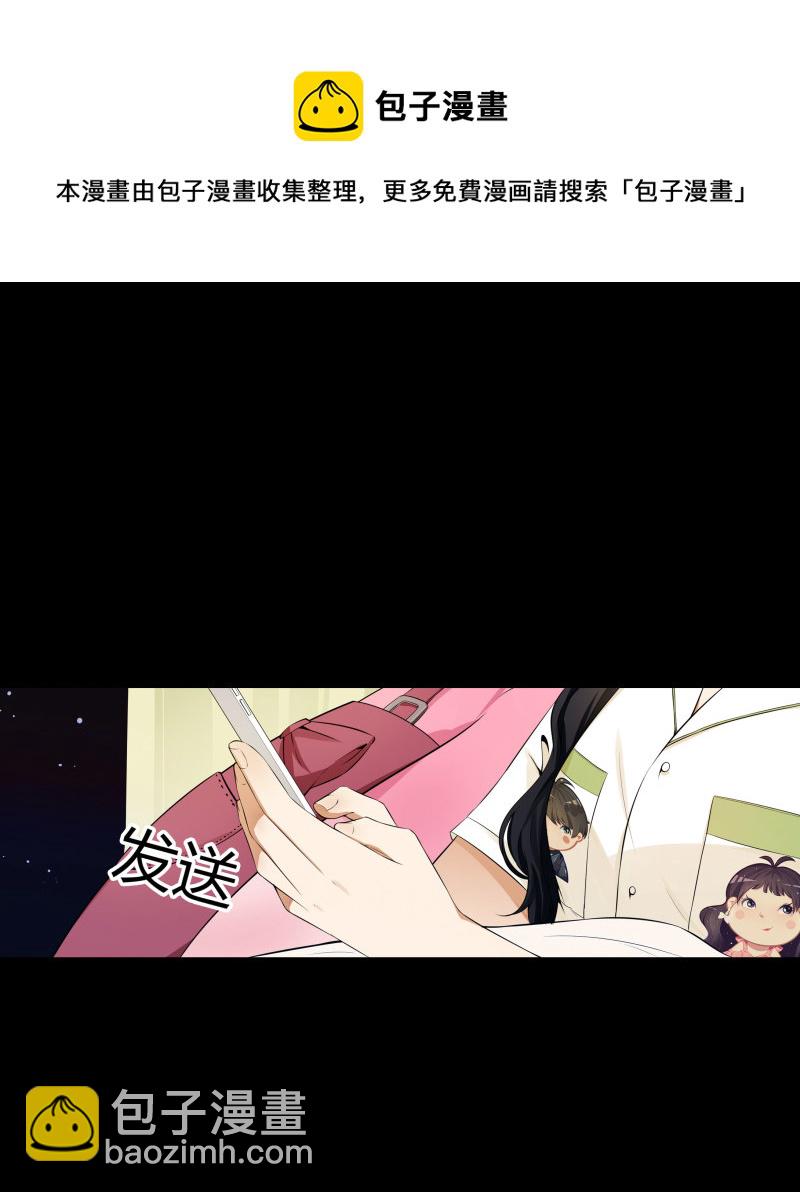 第二季第5话(1/2)-第59话