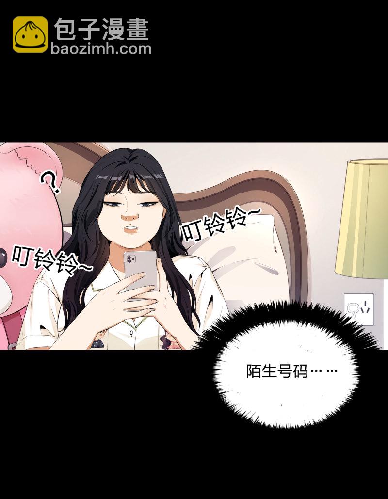 第二季第5话(1/2)-第59话