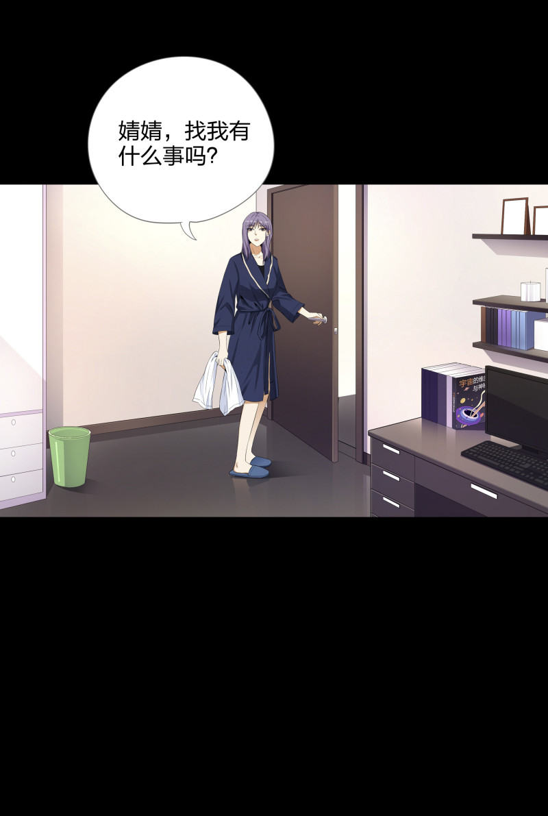 第二季第5话(1/2)-第59话