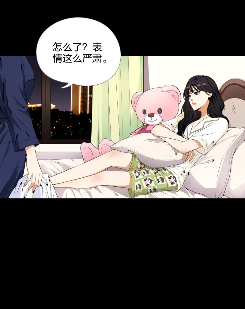 第二季第5话(1/2)-第59话