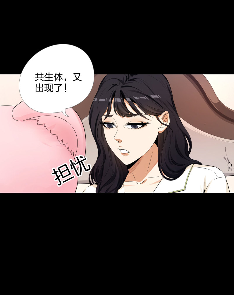 第二季第5话(1/2)-第59话