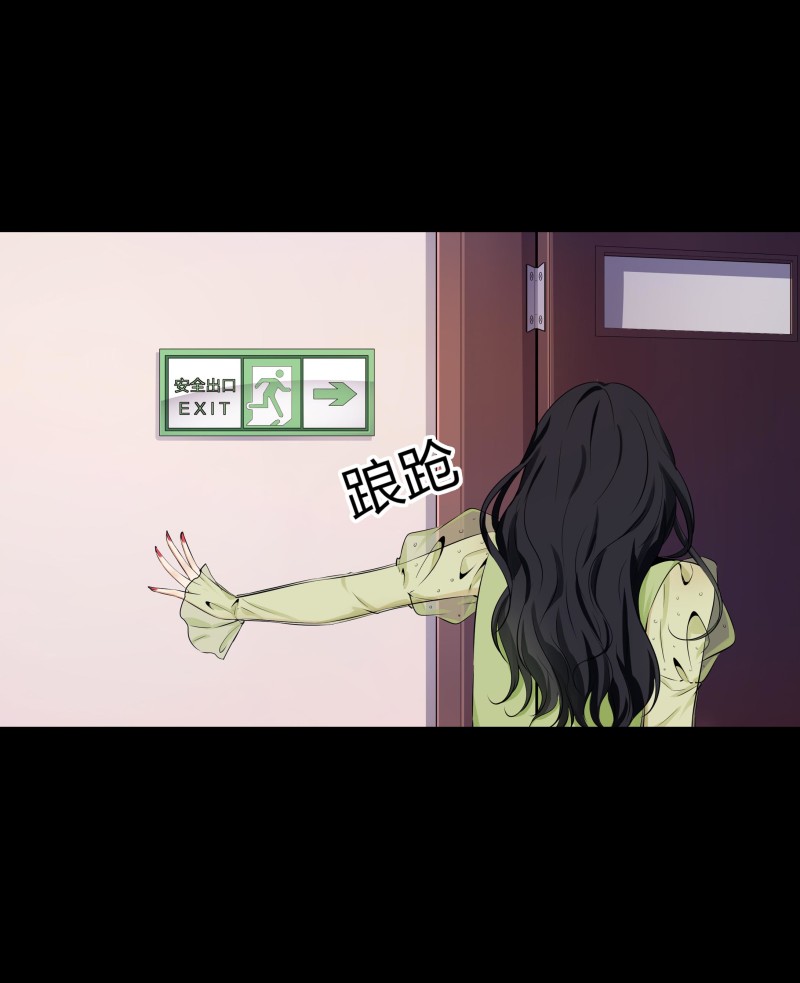 第二季第7话(1/2)-第61话