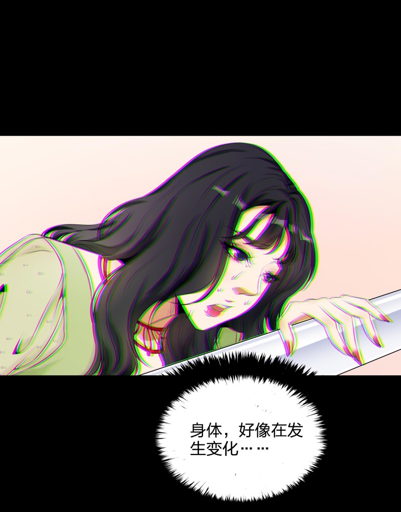 第二季第7话(1/2)-第61话