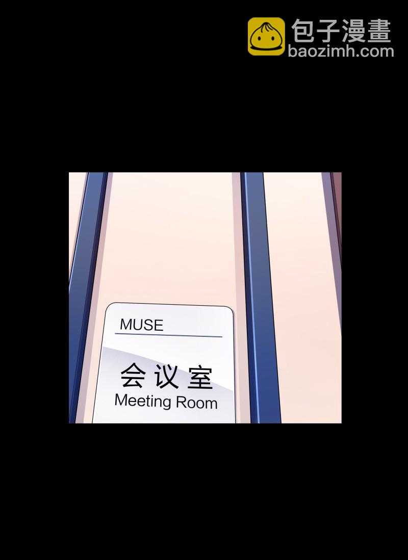 第二季第7话(1/2)-第61话