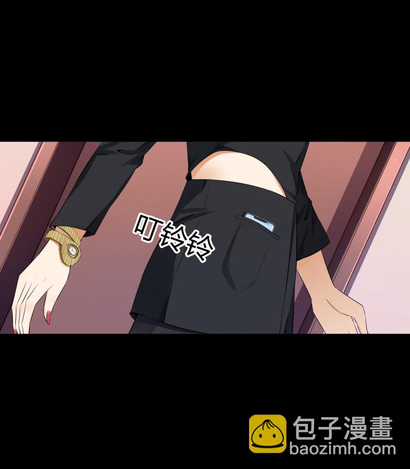 第二季第7话(1/2)-第61话